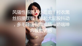 【长期订阅更新】推特25万粉丝F-CUP吊钟乳小母狗蜂腰爆乳芭比「魔鬼愛」VIP完整付费资源【第四弹】