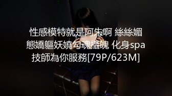 [MP4/ 365M]&nbsp;&nbsp;女技师：不要拍到我，帮你打出来，我嘴巴吹得好痛&nbsp;&nbsp;男：我只是拍波波，吹不出来也没关系啊