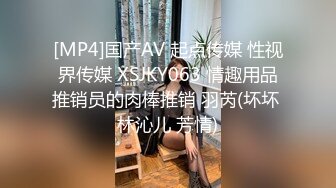 商场女厕全景偷拍多位美女嘘嘘各种美鲍轮流呈现 (6)