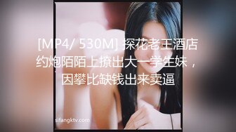 PMC-431 姚婉儿 性感女主播诱惑多金小伙 蜜桃影像传媒