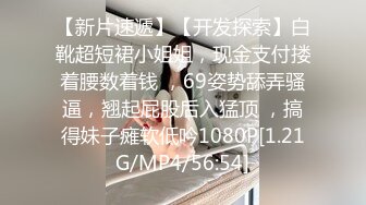 [MP4]极品甜美女神 模特身材 校花清纯脸 一颦一笑迷人魅惑 激情啪啪口交