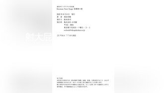 【国产AV荣耀❤️推荐】麻豆传媒正统新作MD-222《越裔女大生AV初登场》南洋风情狂野性爱体验 混血女神米亚激情首操