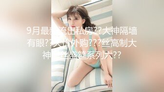 SWAG报复小三直接无套给别人操