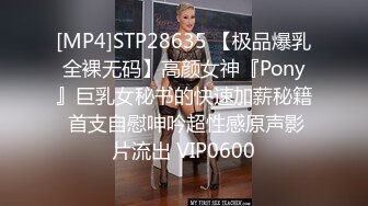 气质文艺范的性感美女为了帮助男友拉粉丝,不惜在宾馆和他直播啪啪发福利