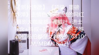 [MP4/ 173M]&nbsp;&nbsp;漂亮美女在家跟大鸡吧男友爱爱 骚叫不停 身材不错 大长腿 最后内射刮毛鲍鱼