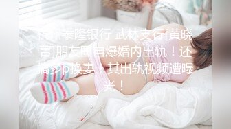 双飞名场面！清纯甜美00后美少女！扒掉内裤就是操，先旁边自慰等下再干你，轮流抽插雨露均沾