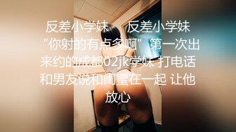 STP26219 【重磅来袭】OnlyFans极品网红模特 Tharinton福利 脸蛋很漂亮关键是这嘴唇太性感了忍不住想干她