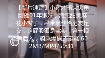 雙馬尾眼鏡騷妹子與男友居家現場直播雙人啪啪大秀 道具插穴手擼足交吃雞巴爽的啊啊直叫 國語對白