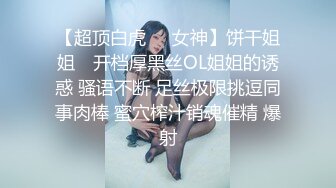 OnlyFans大奶甜心小可爱【cherrycute666】清纯大奶~插的口吐舌头翻白眼【196V】   (10)