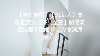 【新片速遞】【经典厕拍】商场女厕全景偷拍多位漂亮的小姐姐❤️超清晰版本2[1340M/MP4/15:35]