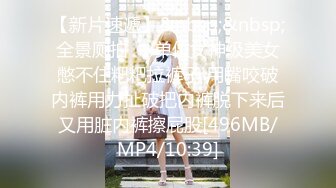 【新片速遞】&nbsp;&nbsp;清纯校服学生妹 初撮影 羞涩娇小身材太美丽了 大白天来到野外污染了这个听话的女孩 操的白浆直流 内射[1230MB/MP4/42:30]