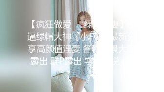 我的妻子…～被公公和大伯给睡了的现实…