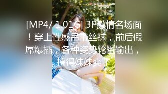 国产麻豆AV MDJ MDJ001 EP2 侵犯女儿的鬼父 陈美惠