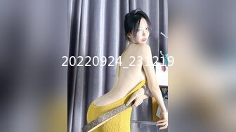 [MP4]STP28820 美腿性感小姐姐！小女警情趣制服！脱下内裤肥唇美穴，手指大力揉搓，从下往上视角拍摄 VIP0600