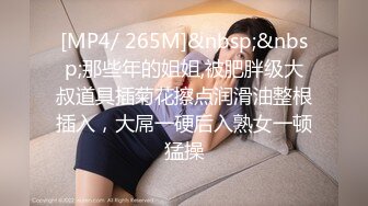 PMC-064-女老师兼职做外围竟被学生操爆.骨感美女骚样原形毕露-吴芳宜