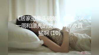 身材不错的小母狗会叫巴巴