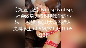 蜜桃传媒PME159美胸少妇被催眠成了小母狗