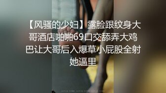 饭后无事女友细腻给舔