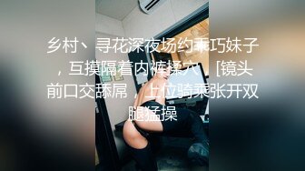 白皙丰满身材匀称的女神七七和炮友超长调情啪啪 (1)