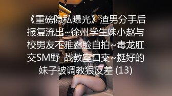 极品浪女【shenlan_maizi】淫荡的小少妇自拍，撒尿M腿，亲自示范女性人体构造图