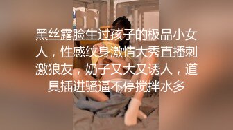 [MP4/ 1.23G] 姐妹花小M找主人新作 小哥大战风骚熟女玩4P 直顶花心