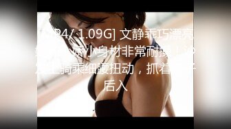 【叶子性感美】户外勾搭合集 和闺蜜一起户外勾搭酒店啪啪