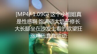 [MP4]STP28463 起点传媒 XSJ-022《格格穿越记》当穿越的格格遇上饥渴的摄影师-坏坏 VIP0600