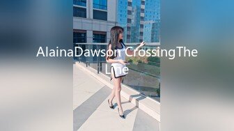 AlainaDawson CrossingTheLine