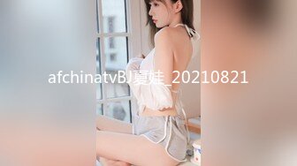 STP25086 【最新??顶级骚货】豪乳网红女神『谭晓彤』最新独家《魅惑古装风》极致诱惑 玩弄美乳浪穴 太骚了