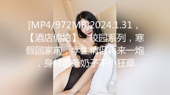 【新片速遞】 【自制字幕系列】之3P无套狂艹极品少妇，极品豪乳和乳晕让人兴奋，一顿大战后内射--中文字幕版！[794.94M/MP4/00:07:28]