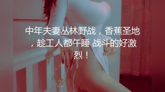 高颜值萌妹子逼逼无毛道具自慰 性感内衣跳蛋塞逼逼自摸呻吟娇喘 很是诱惑喜欢不要错过!