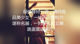 麻豆传媒-约会前出轨背叛与女友闺蜜口爆性爱-高小颜