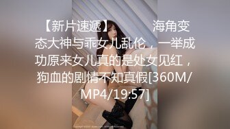 [新]FC2-PPV-4313896 窈窕淑女柚木 后入大屁股好爽