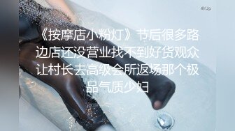 轻熟人妻开始尝试