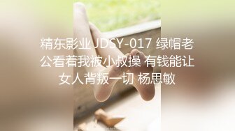 【恋爱的季节之深圳艳事】又来一位精品小少妇，小哥艳福不浅，遇到此等骚货，家中客厅处处皆战场，激情澎湃必看