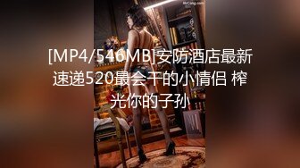 222_(sex)20230719_美美爱干饭