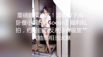 [MP4]200网约丸子头美少妇 美乳长腿 黑丝情趣 观音坐莲 后入 各种姿势展示完美性爱细节