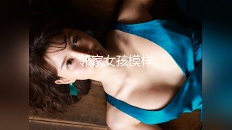 [2DF2] 高颜值极品性感包臀裙妹子，开档黑丝特写口交骑乘后入猛操[MP4/198MB][BT种子]