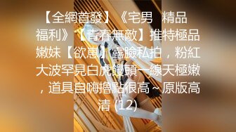 给领导打电话请个假，出来约个炮也是够拼哦