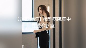 女警制服眼镜反差女神与男友啪啪啪露脸自拍车大灯乱颤无套中出内射