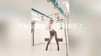 同学聚会后上了同学的老婆