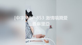 [MP4]高颜值外围小姐姐翘臀美乳肤白如玉沙发啪啪角度完美