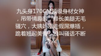 【小萝莉被大叔狠操】舒服得说话都语无伦次的也不知道说了啥反正她肯定是很爽