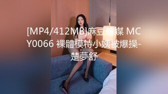 RAS-403揭露巨乳女醫師反差癡女慾求不滿