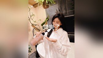 十一月最新流出 精品厕拍酒吧女厕偷拍 看手机的极品颜值黑丝美女很有撸点