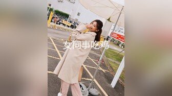 (杏吧傳媒)(xb-70)(20230113)租回家過年的假冒女友惹恕我動真格-美醬.TS