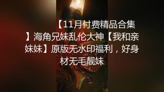 【精品泄密】優雅氣質尤物禦姐女神日常啪啪誘惑私拍福利 性感蕾絲內褲翹起蜜桃臀勾引求操 這樣的尤物誰受得了 原版高清