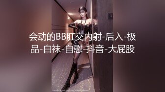 [MP4/ 459M] 健身教练真的很深，露脸，运动型美女，坚挺美乳，翘臀淫穴，撸点满满必看