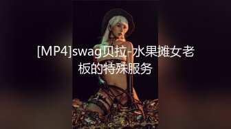 00后小妖精~！00后无毛白虎嫩逼小妖精被比自己大9岁的大叔无套啪啪#萝莉