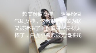 TWTP 教会女厕偷拍几个不错的少妇各种姿势嘘嘘丰满的肥鲍鱼完美呈现